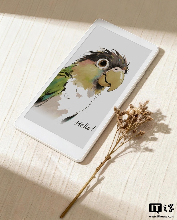 墨案迷你阅 Ultra 彩色墨水屏阅读器发布：手机造型、145g 重量，2399 元