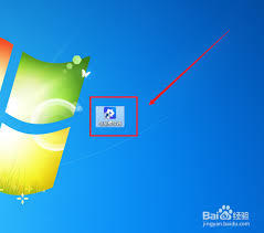 恒星播放器怎样设置启动播放时自动收起列表