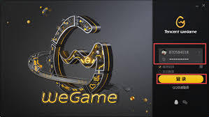如何在WeGame添加游戏