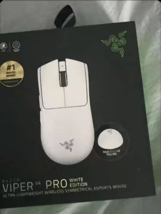 雷蛇毒蝰 Viper V4 专业版鼠标包装盒曝光，炼狱蝰蛇 V4 专业版同款接收器