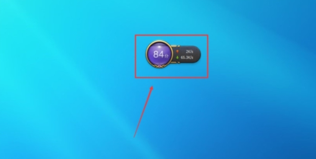 360游戏大厅怎么关闭游戏模式