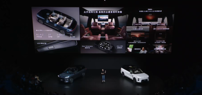 蔚来全新 ES8 今日开启全国试驾：9 月 20 日上市，整车购买预售价 41.68 万元起