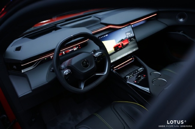 预售价 52.8 万元起、搭载 2.0T 插混动力，全新莲花 FOR ME 开启预售