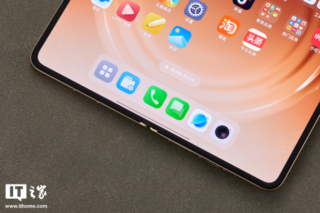 IT之家开箱OPPO Find N6 图赏：号称“全球最平整折叠手机”，无感折痕，久用平整