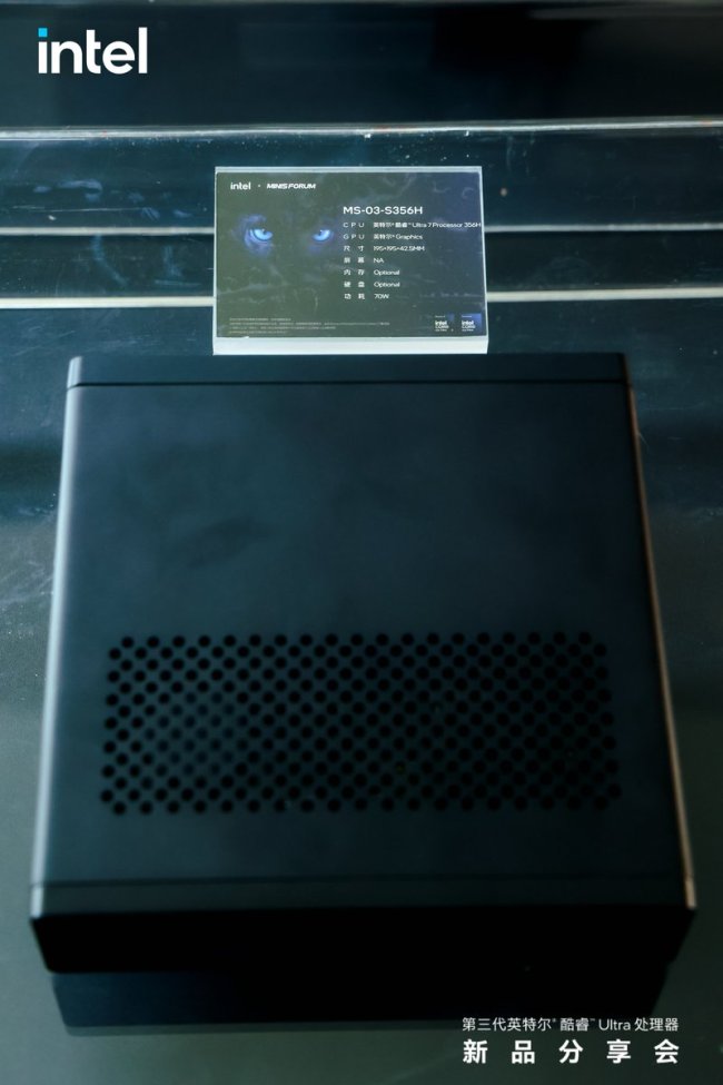 铭凡预热 MS-03 迷你主机 AI 工作站，搭载英特尔酷睿 Ultra 7 356H