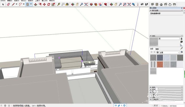 SketchUp草图大师怎么绘制矩形