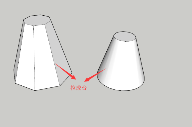 Sketchup草图大师的移动工具怎么使用