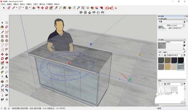 SketchUp模型怎么贴材质