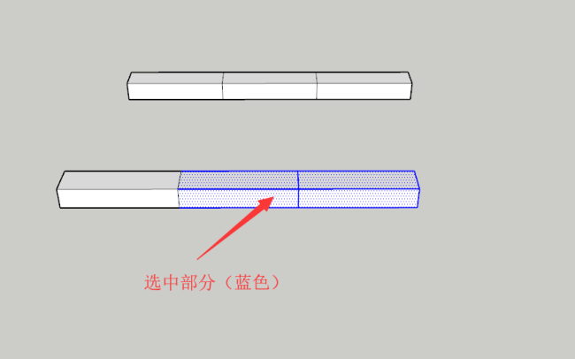 Sketchup草图大师的移动工具怎么使用