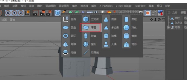 MaxonCinema 4D怎么建模低多边形灯塔