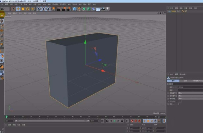 C4D怎么使用挤压与内部挤压建模