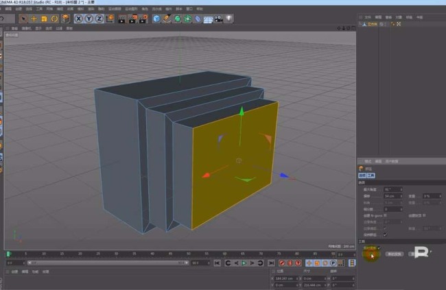 C4D怎么使用挤压与内部挤压建模