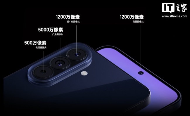 三星 Galaxy A57 5G 手机发布：IP68 级防尘防水 + 6 次 OS 升级，3299 元起