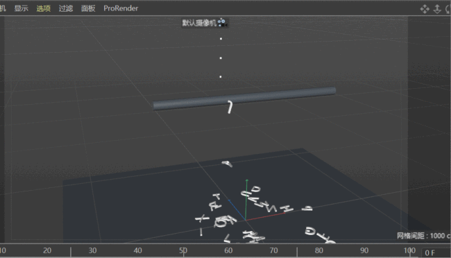 C4D怎么制作字母散落的动画效果