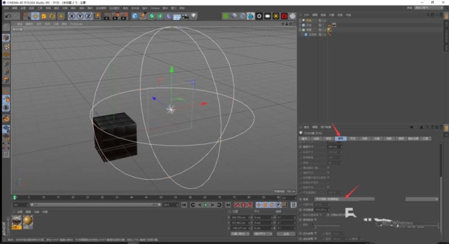 C4D标准渲染器怎么调出逼真的SSS材质