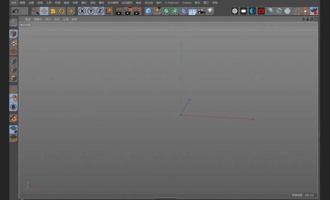 C4D怎么制作立体卡通效果的串烧小丸子