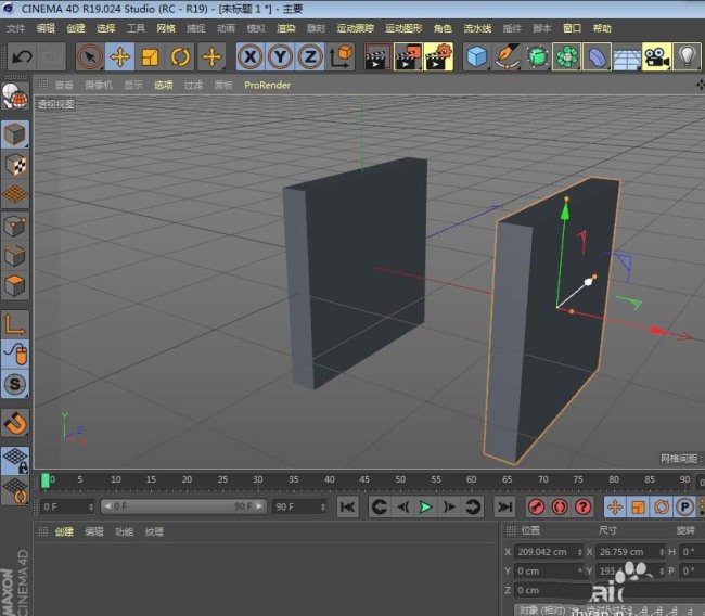 c4d怎么建模立体的小石凳模型