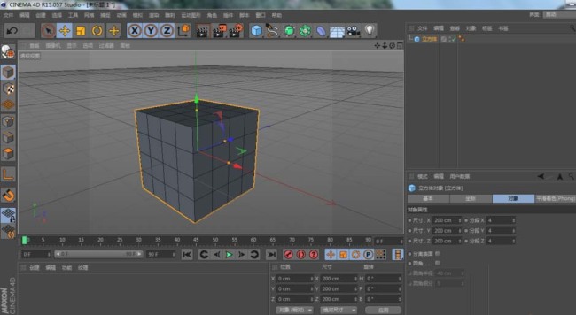 C4D怎么只渲染线框图