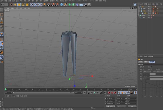 C4D怎么制作对称图形