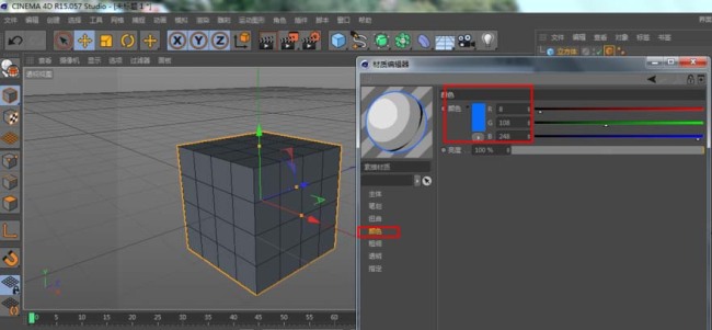 C4D怎么只渲染线框图
