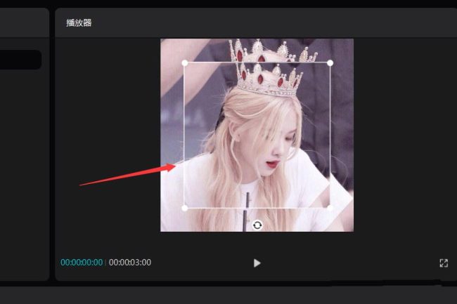 剪映电脑版没有画中画功能怎么办