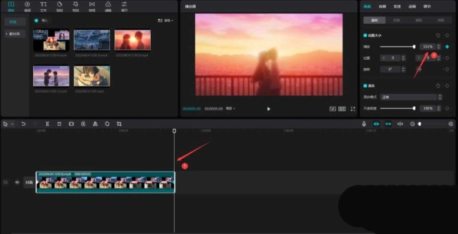 剪映怎么做照片墙