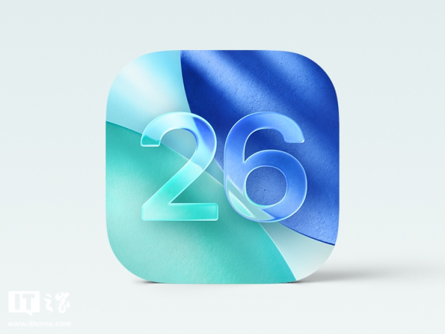苹果 iOS/iPadOS 26.5 开发者预览版 Beta 1 发布