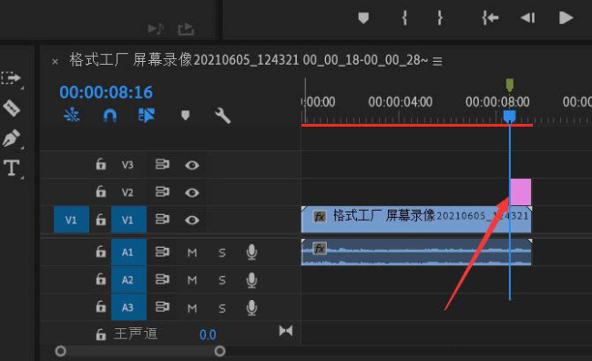 premiere怎么做红眼效果