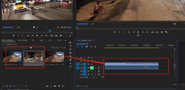 premiere怎么制作圆划像视频过渡转场特效