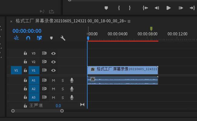 premiere怎么做红眼效果