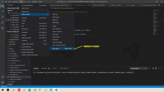 VSCode文件怎么设置多窗口显示