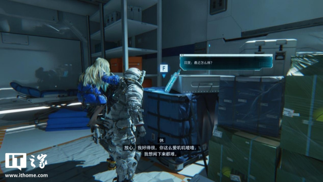 IT之家评测室《识质存在》游戏初体验:首发路径追踪,NVIDIA DLSS 4 多帧生成技术让性能一飞冲天
