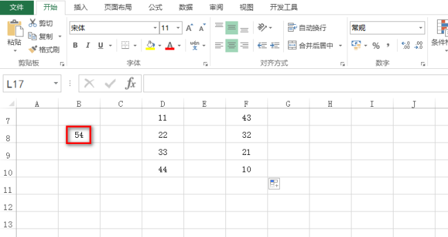excel表格怎么查看单元格之间的函数公式主从关系