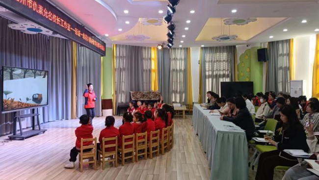 砀山县砀城第一幼儿园迎接民办园园长跟岗学习系列活动