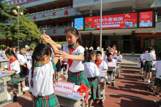 萧县师范附属小学开展少先队新队员入队闯关考核活动