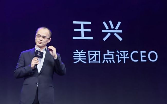 跌没556亿！美团的“护城河”，遭遇猛攻！