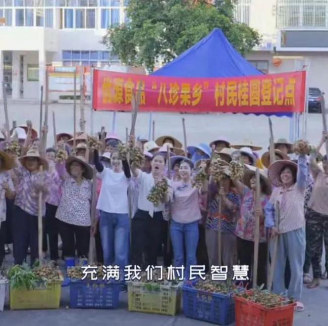 从教室到直播间，一位高校教师的农民梦