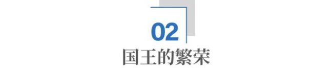 伊朗，为什么就硬不起来？石油是黄金，也是祸根！