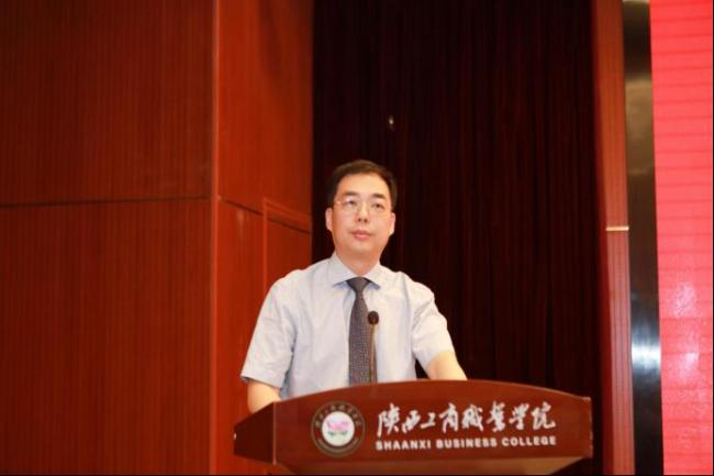 追光逐梦  奋斗以成——陕西工商职业学院举行2025届学生毕业典礼