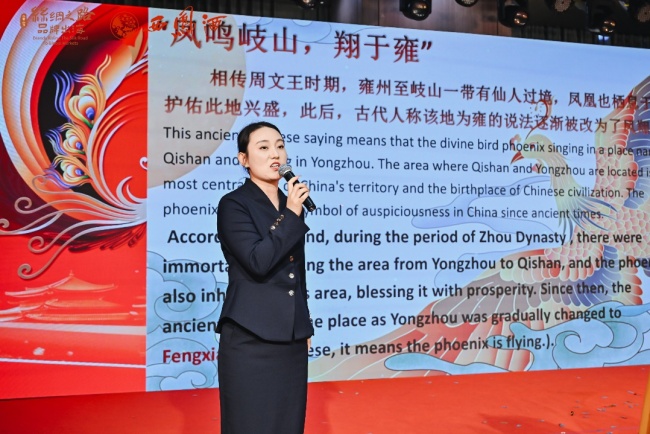 丝路美酒·凤鸣柬埔寨｜2025西凤酒丝绸之路·品牌出海主题活动圆满落幕
