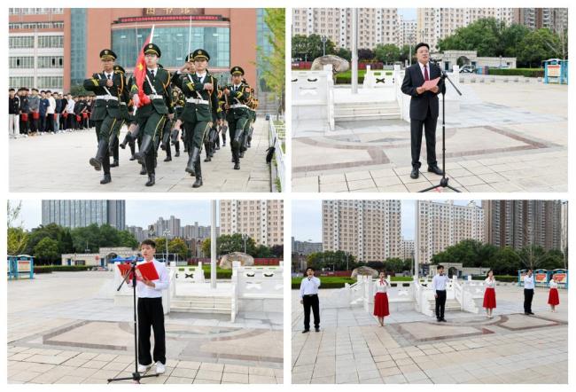 宝鸡文理学院举行纪念中国人民抗日战争暨世界反法西斯战争胜利80周年主题升国旗仪式