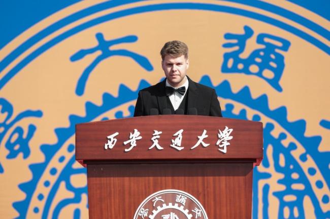 西安交通大学举行2025级研究生开学典礼