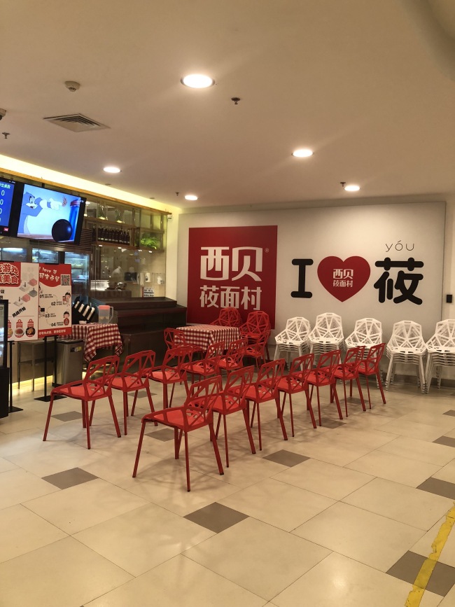 一碗汤换顾客北京一套房？西贝再遭吐槽“灾难型公关”