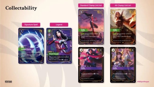 英雄联盟卡牌公布“铸魂淬炼”扩展包及全球赛事计划