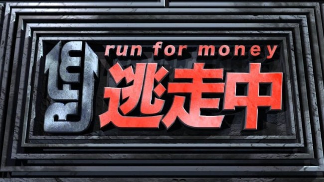 Fami通新作评分：《闪电十一人 英雄们的胜利之路》进入白金殿堂！