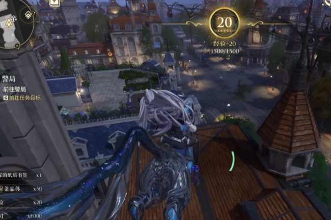 《白银之城》飞翔教程攻略