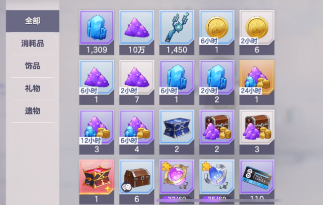 《空灵诗篇》战力提升攻略