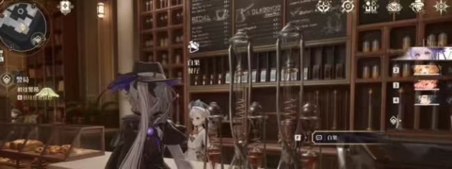 《白银之城》咖啡厅用途介绍