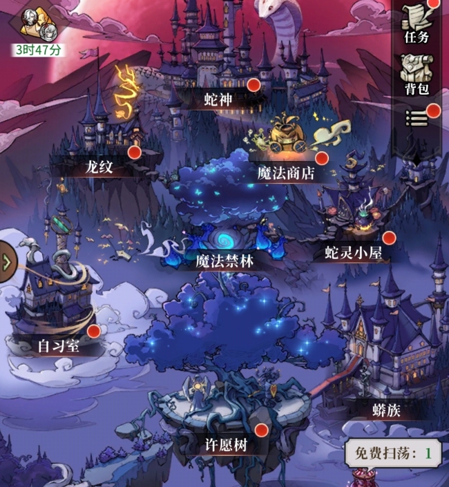 《幻灵召唤师》许愿树玩法攻略