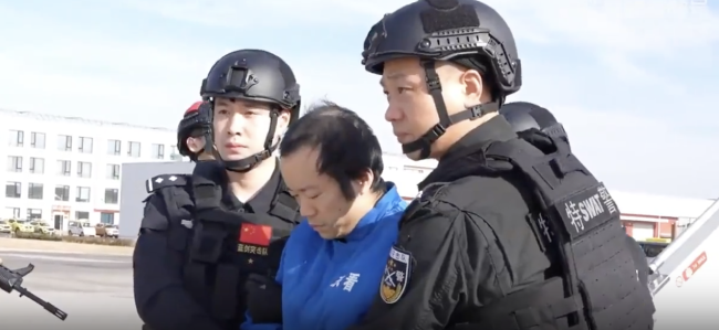 百亿美元比特币巨鳄落网，起底柬埔寨赌诈“教父”陈志